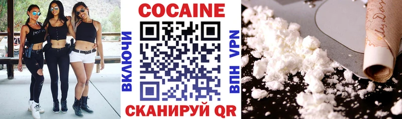 Виды наркоты Новомосковск Alpha-PVP  МЕТАДОН  Кокаин  МАРИХУАНА 