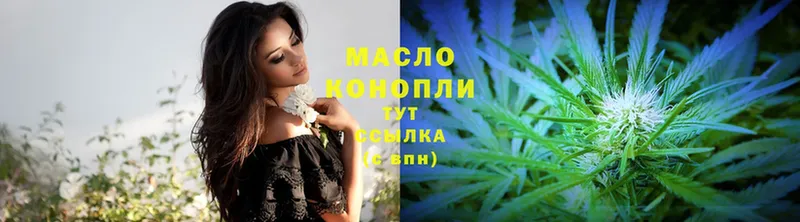 Магазин наркотиков Новомосковск Alpha-PVP  Канабис  Меф мяу мяу  ГЕРОИН  LSD-25  ГАШИШ  Cocaine 