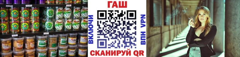 Еда ТГК конопля  где продают   гидра маркетплейс  Новомосковск 