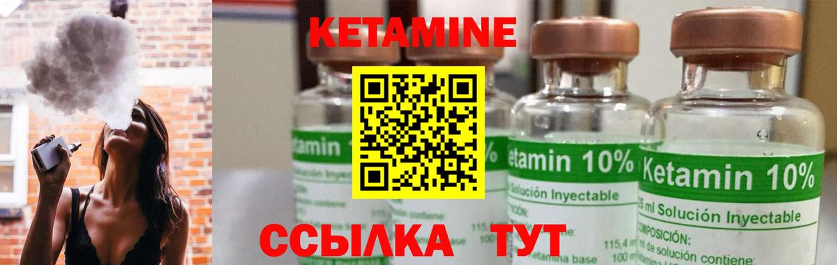 Конопля  Новомосковск  ГАШИШ  МЕФ кристаллы  Метадон  ЭКСТАЗИ  MDMA  Конопля  COCAIN 
