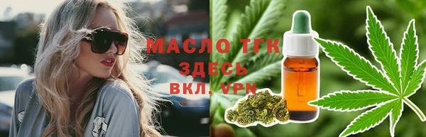 кокаин перу Кукмор