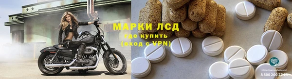 кокаин перу Кукмор