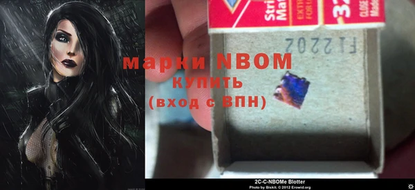 кокаин перу Кукмор