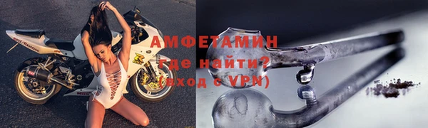 мдпв Кулебаки