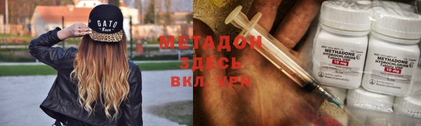 мдпв Кулебаки