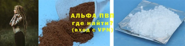кокаин перу Кукмор
