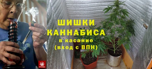 кокаин перу Кукмор