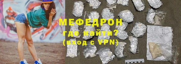 мдпв Кулебаки