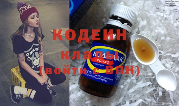 кокаин перу Кукмор