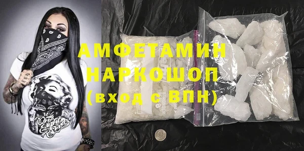 кокаин перу Кукмор