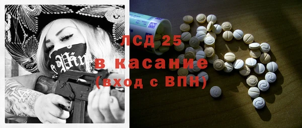 кокаин перу Кукмор