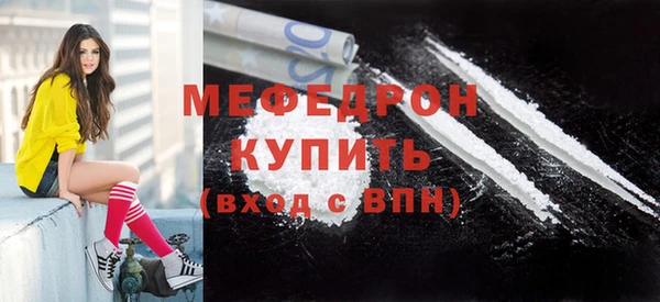 мдпв Кулебаки
