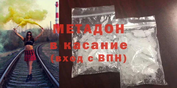 мдпв Кулебаки