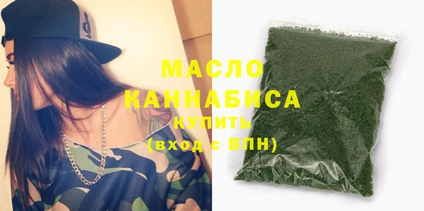 мдпв Кулебаки