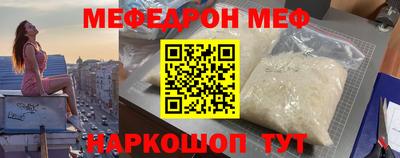 кокс Кингисепп