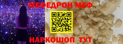 соль курить ск Кимры