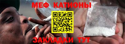 кокс Кингисепп