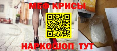 дистиллят марихуана Азнакаево