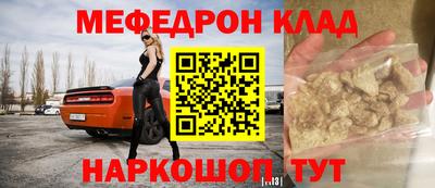 дистиллят марихуана Азнакаево