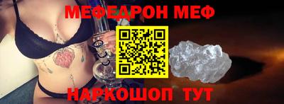 дистиллят марихуана Азнакаево