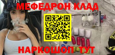 кокс Кингисепп