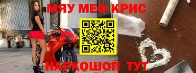 кокс Кингисепп