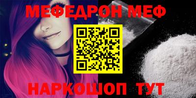 дистиллят марихуана Азнакаево