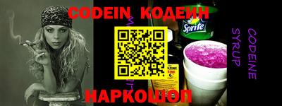 соль курить ск Кимры