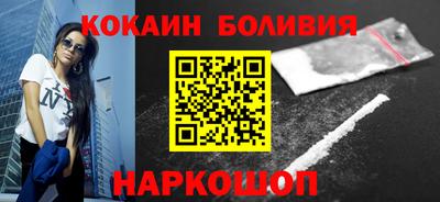 мефедрон мука Кинель
