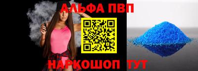 соль курить ск Кимры