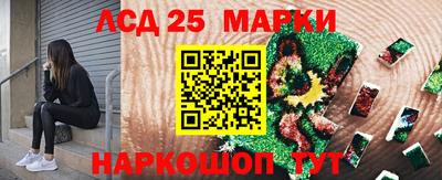 герыч Абакан