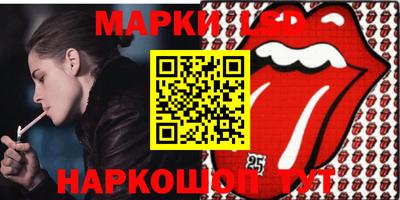 кокс Кингисепп