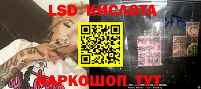 мефедрон мука Кинель