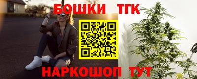 мефедрон мука Кинель