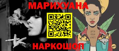 герыч Абакан