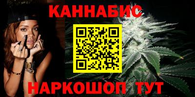 кокс Кингисепп