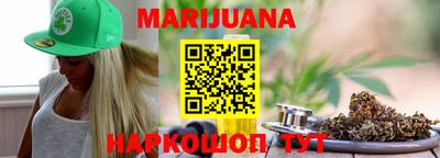 кокс Кингисепп