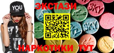 соль курить ск Кимры