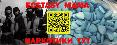 дистиллят марихуана Азнакаево