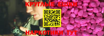 кокс Кингисепп