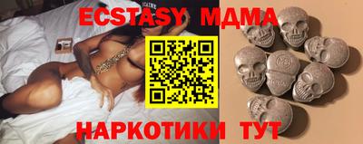соль курить ск Кимры