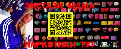 кокс Кингисепп