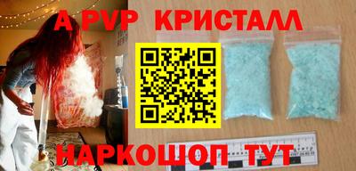 кокс Кингисепп