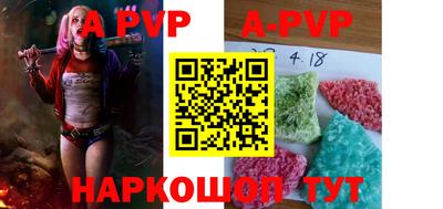 соль курить ск Кимры