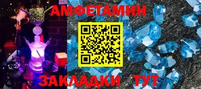 соль курить ск Кимры