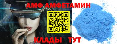 мефедрон мука Кинель