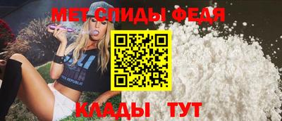 кокс Кингисепп