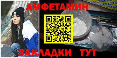 кокс Кингисепп