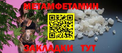 кокс Кингисепп