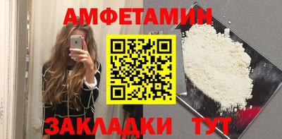 мефедрон мука Кинель